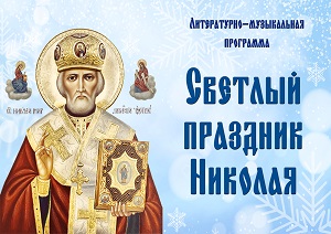 �����������-����������� ��������� �������� �������� ��������. 